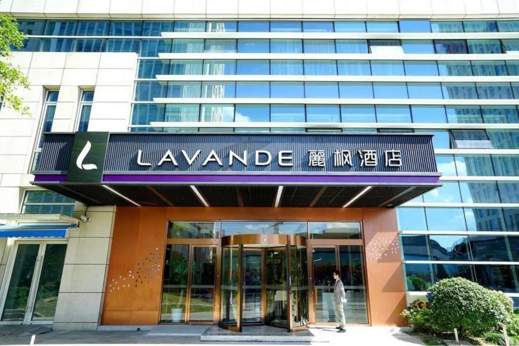Lavande Hotel Shanghai Jing'an Shibei Gaoxin