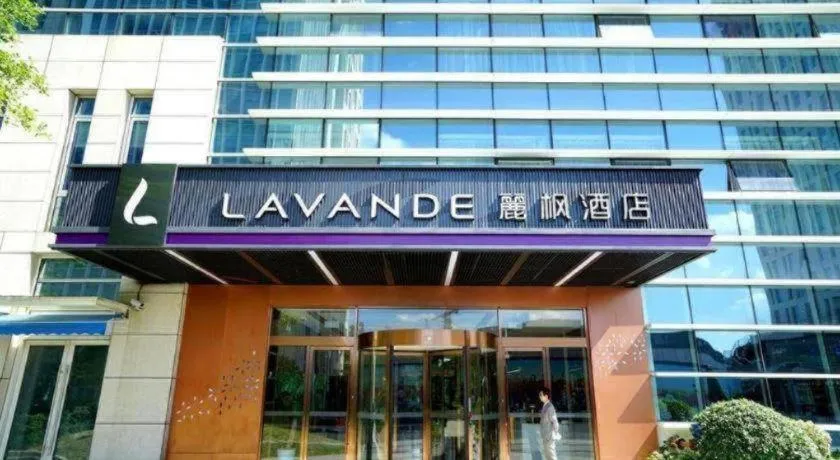 Lavande Hotel Shanghai Jing'an Shibei Gaoxin