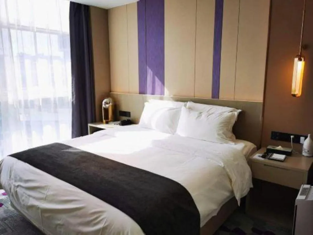 Bed in Lavande Hotel Shanghai Jing'an Shibei Gaoxin