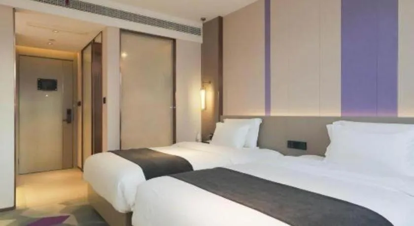 Bed in Lavande Hotel Shanghai Jing'an Shibei Gaoxin