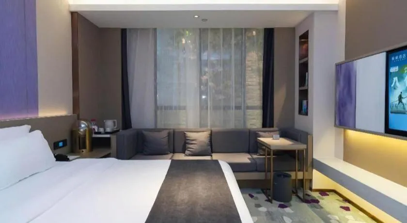 Bed in Lavande Hotel Shanghai Jing'an Shibei Gaoxin