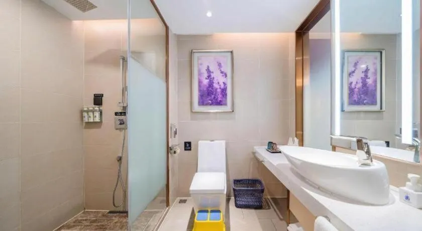 Lavande Hotel Shaoguan Bainian East Street Fengcai Building