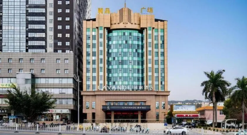 Lavande Hotel Shaoguan Bainian East Street Fengcai Building