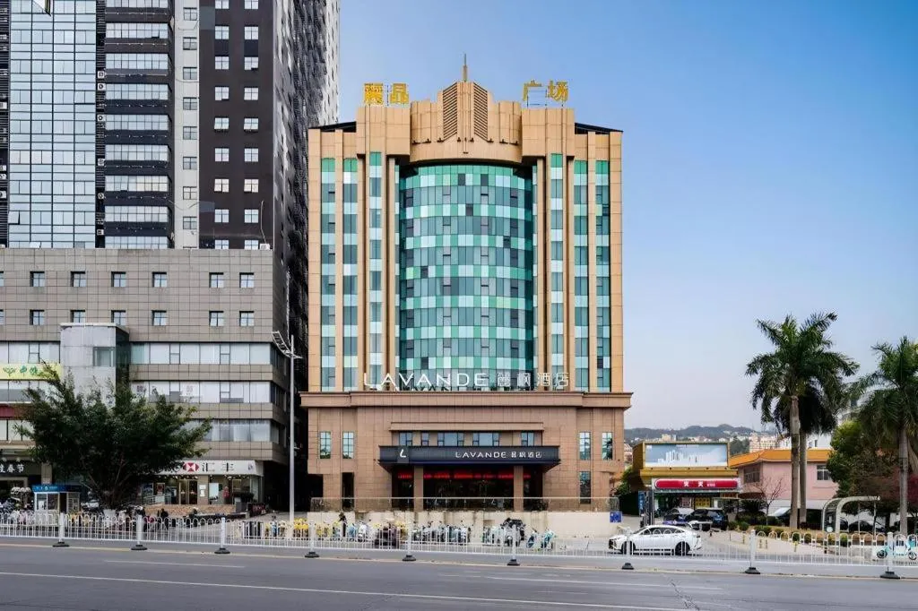 Lavande Hotel Shaoguan Bainian East Street Fengcai Building