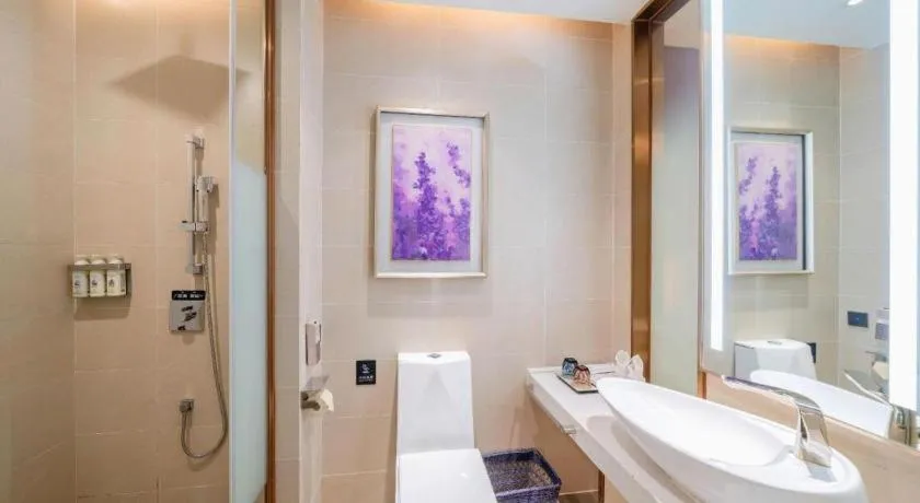 Lavande Hotel Shaoguan Bainian East Street Fengcai Building