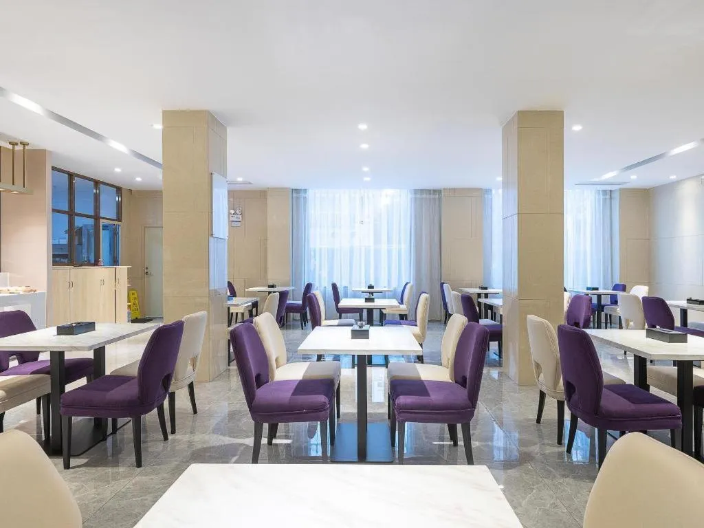 Lavande Hotel Shaoguan Bainian East Street Fengcai Building