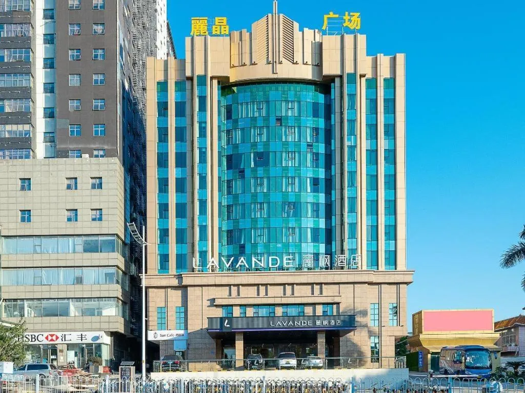 Lavande Hotel Shaoguan Bainian East Street Fengcai Building