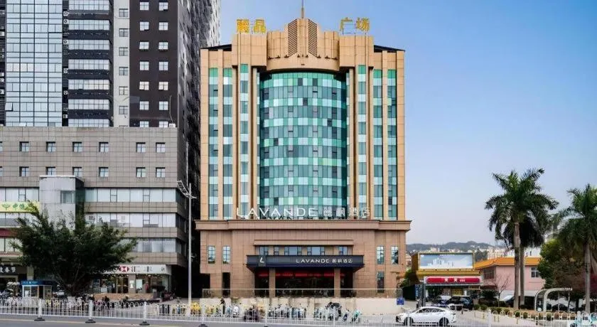 Lavande Hotel Shaoguan Bainian East Street Fengcai Building