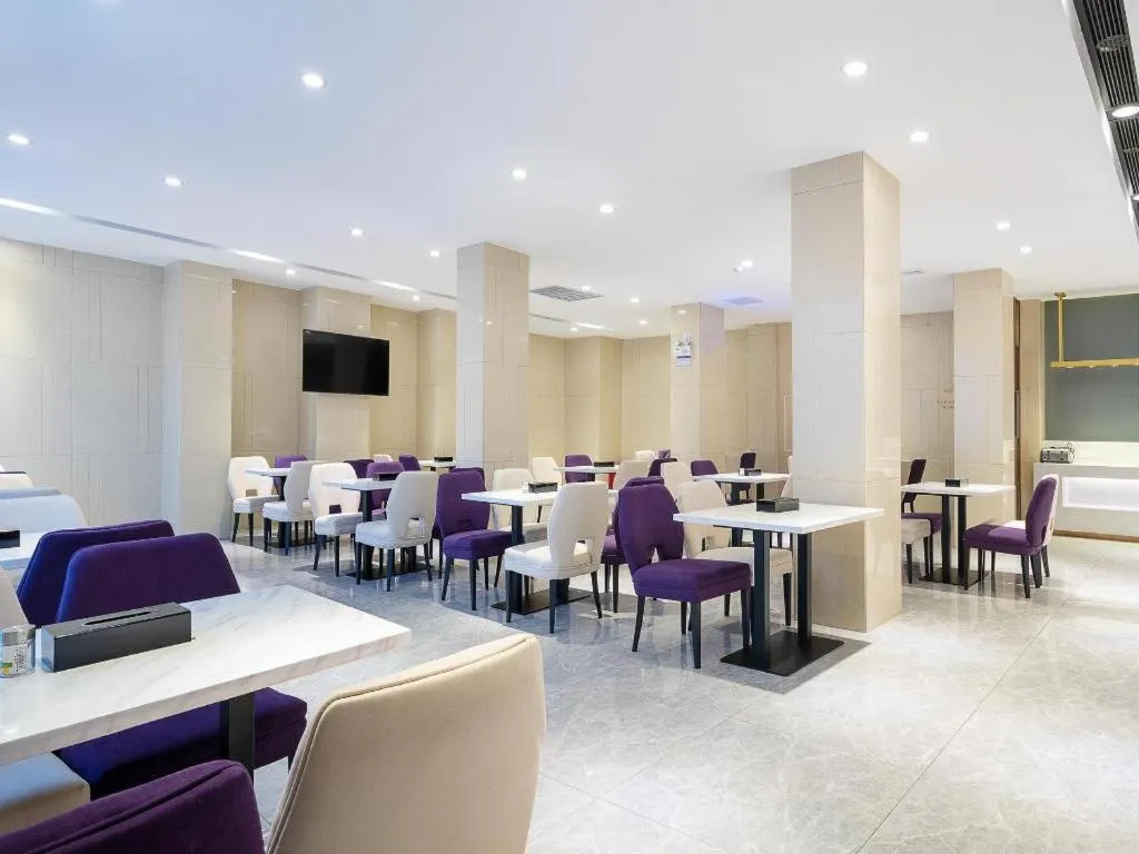 Lavande Hotel Shaoguan Bainian East Street Fengcai Building