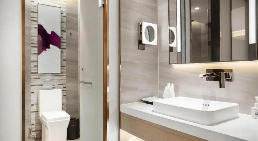 Lavande Hotel Nanchang Aixihu Shida