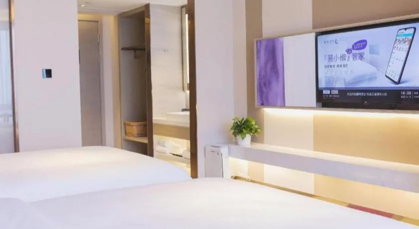 Bed in Lavande Hotel Nanchang Aixihu Shida