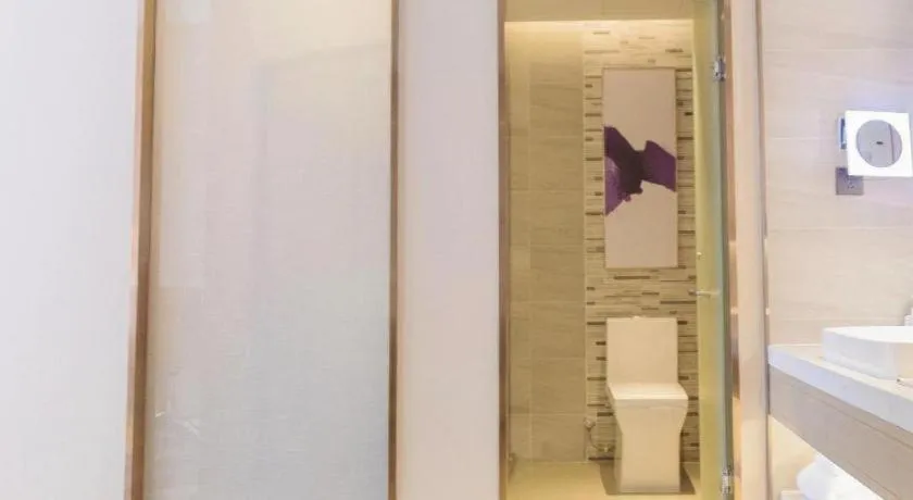 Lavande Hotel Nanchang Aixihu Shida