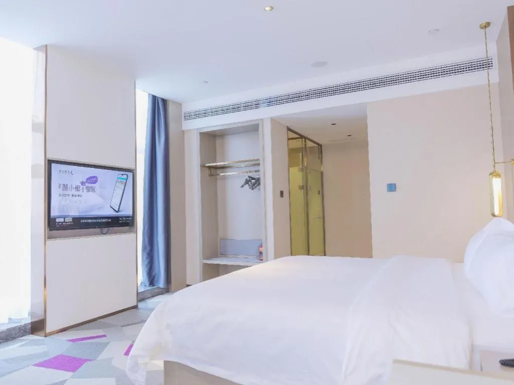 Bed in Lavande Hotel Nanchang Aixihu Shida