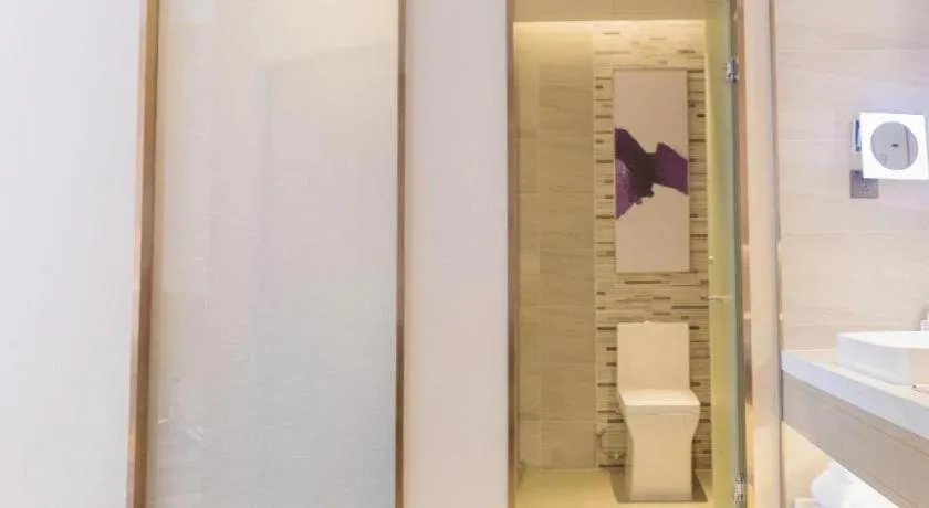 Lavande Hotel Nanchang Aixihu Shida