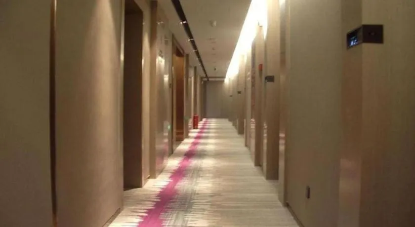 Lavande Hotel Nanchang Aixihu Shida