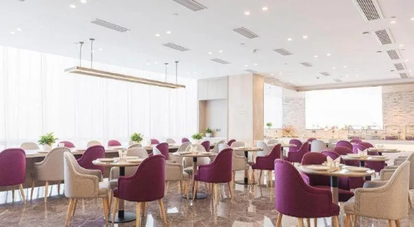 Lavande Hotel Nanchang Aixihu Shida