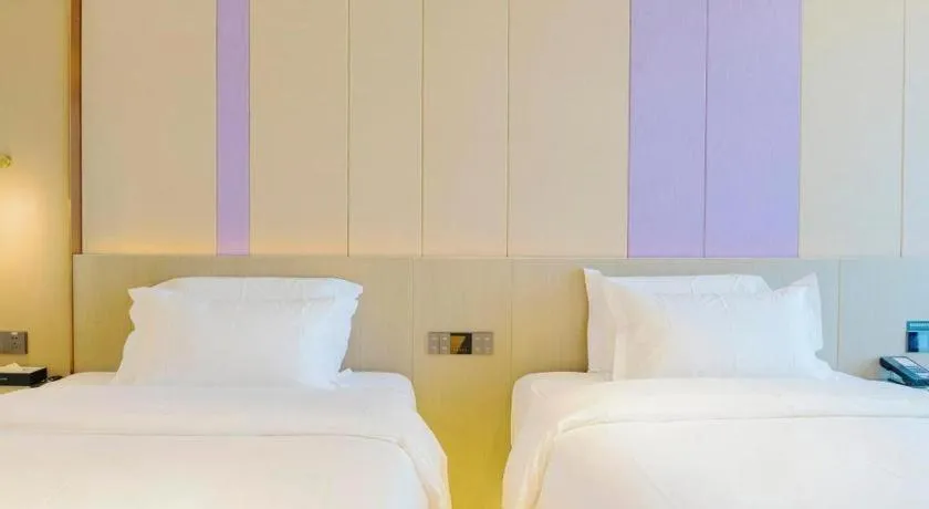 Bed in Lavande Hotel Nanchang Aixihu Shida
