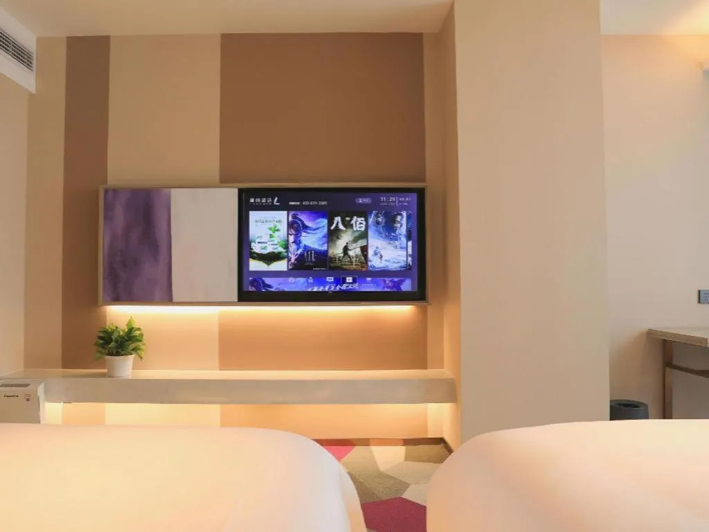 Bed in Lavande Hotel Nanchang Aixihu Shida