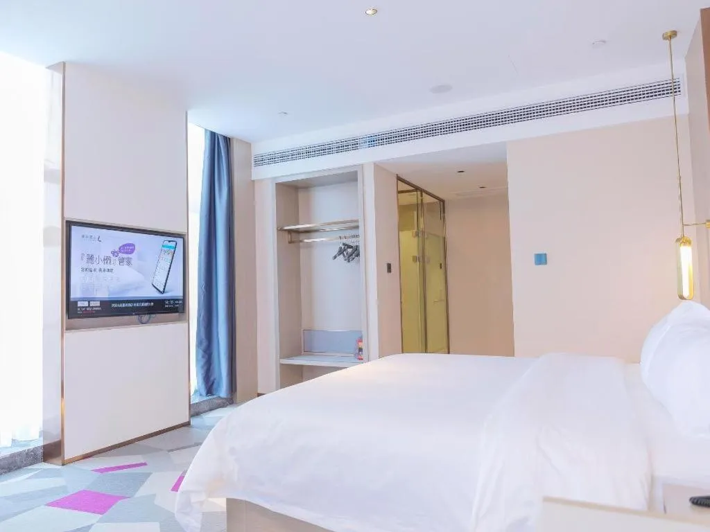 Bed in Lavande Hotel Nanchang Aixihu Shida