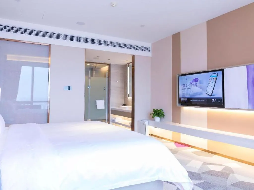 Bed in Lavande Hotel Nanchang Aixihu Shida