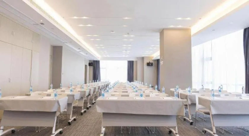 Lavande Hotel Nanchang Aixihu Shida