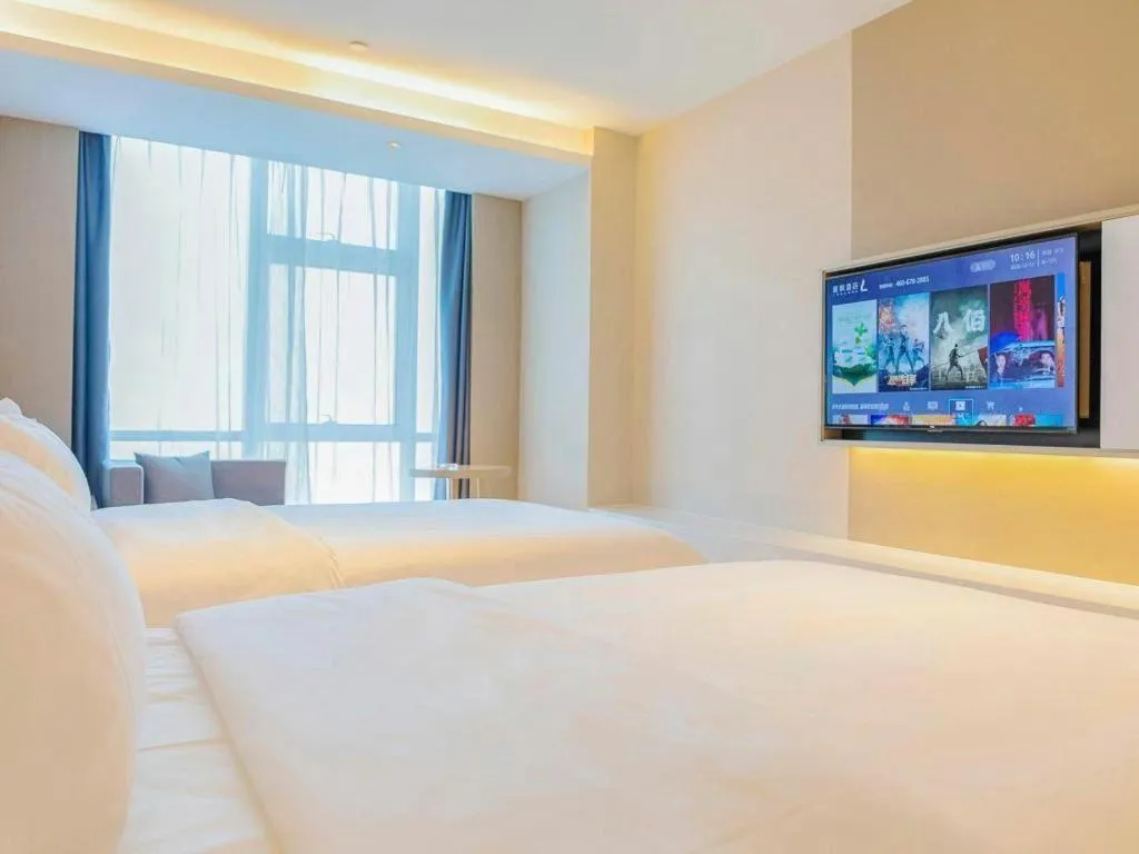 Bed in Lavande Hotel Nanchang Aixihu Shida