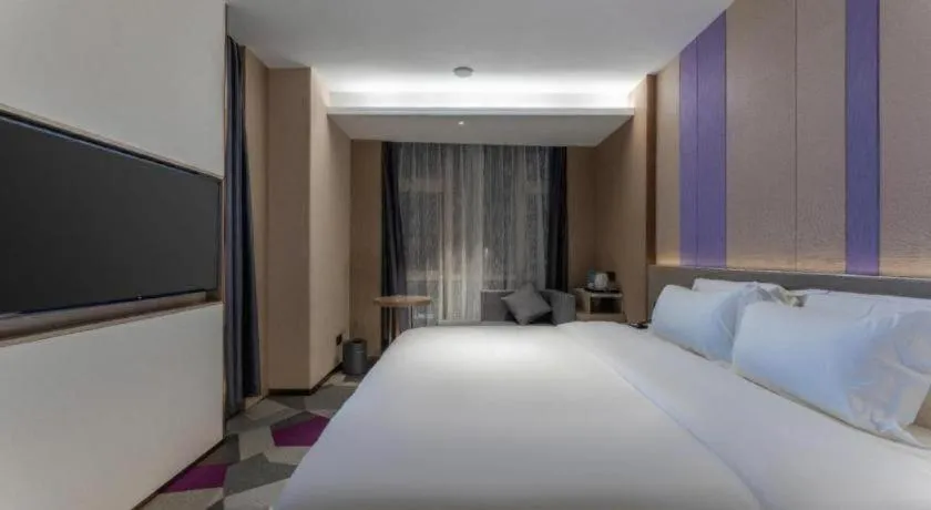 Bed in Lavande Hotel Nanchang Aixihu Shida