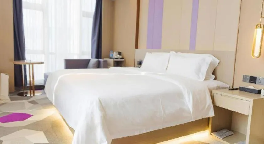 Bed in Lavande Hotel Nanchang Aixihu Shida