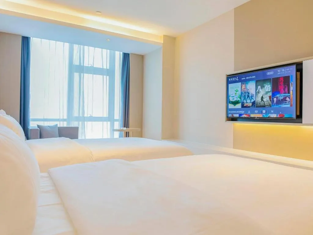 Bed in Lavande Hotel Nanchang Aixihu Shida