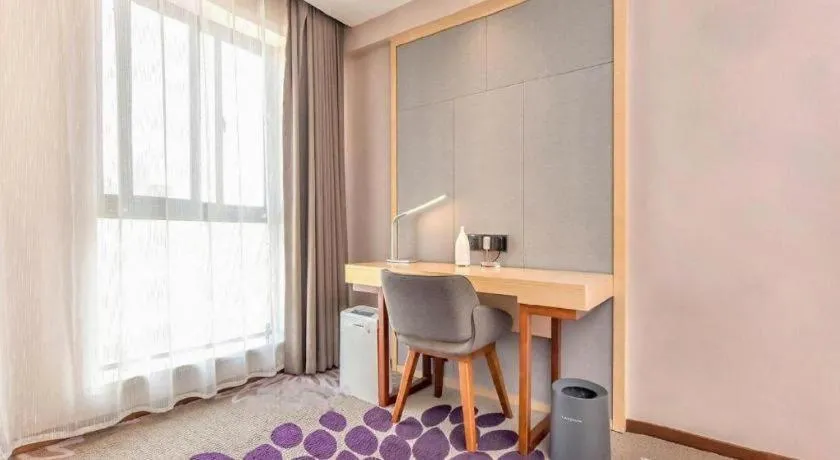 Lavande Hotel Kunming Railway Station