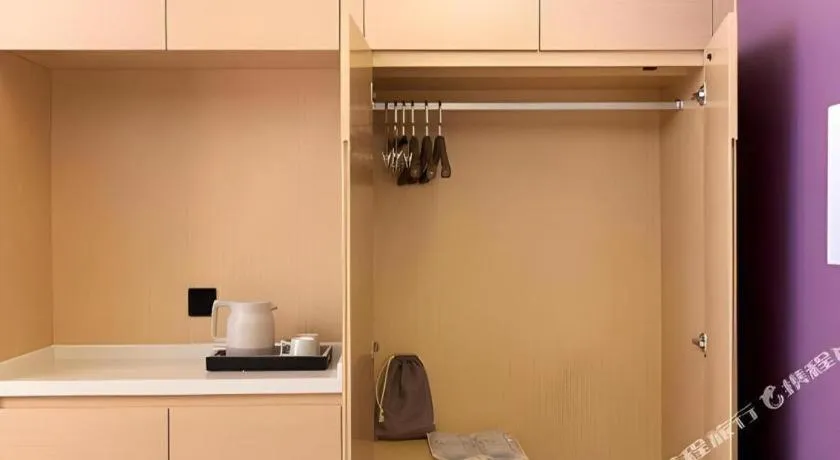 Lavande Hotel Kunming Railway Station