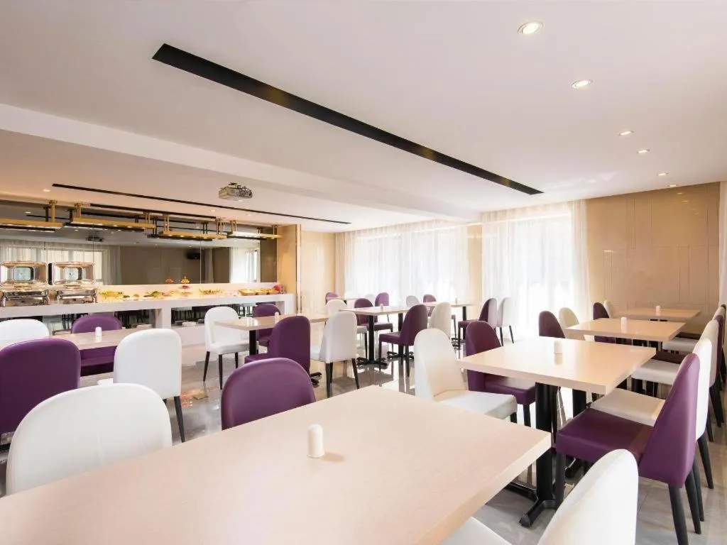 Lavande Hotel Kunming Railway Station