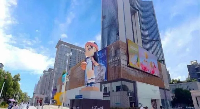 Lavande Hotel Dongguan City Hall Guomao