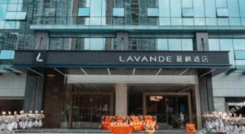 Lavande Hotel Dongguan City Hall Guomao