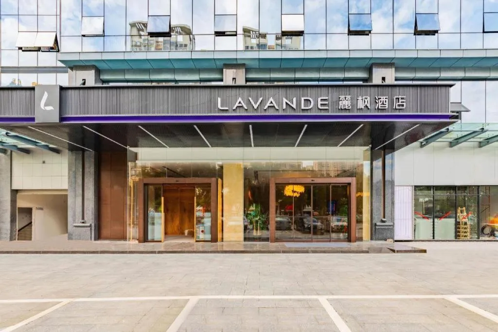 Lavande Hotel Dongguan City Hall Guomao