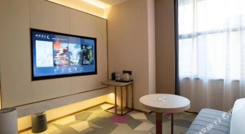 Lavande Hotel Dongguan City Hall Guomao