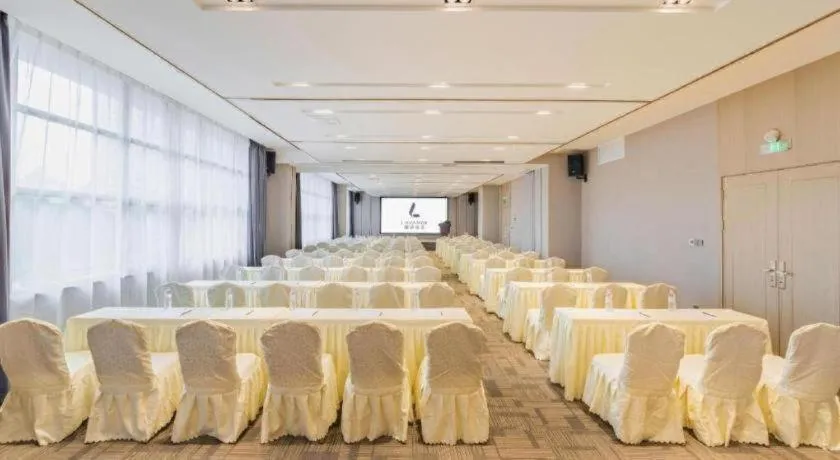 Lavande Hotel Dongguan City Hall Guomao