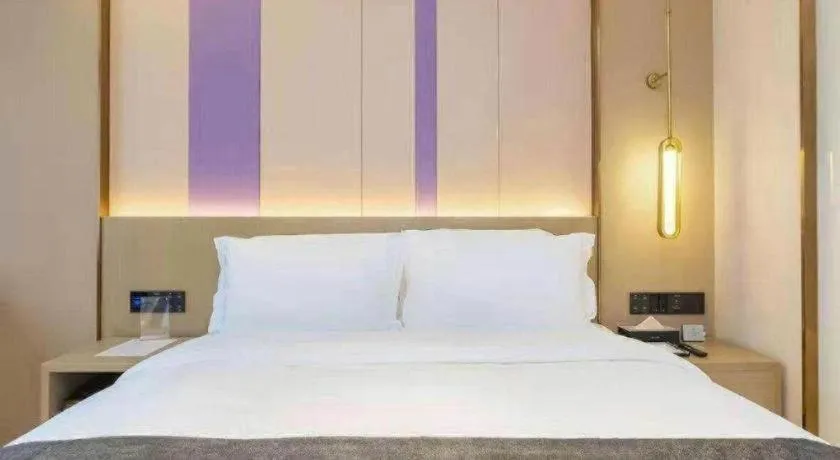 Bed in Lavande Hotel Dongguan City Hall Guomao