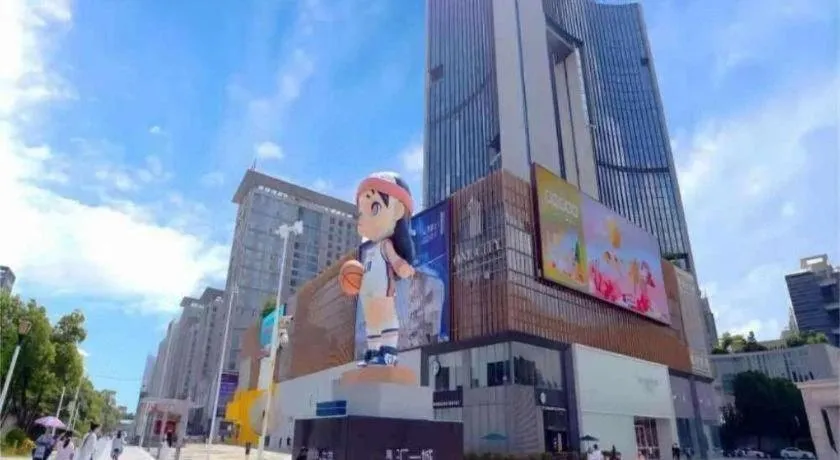 Lavande Hotel Dongguan City Hall Guomao