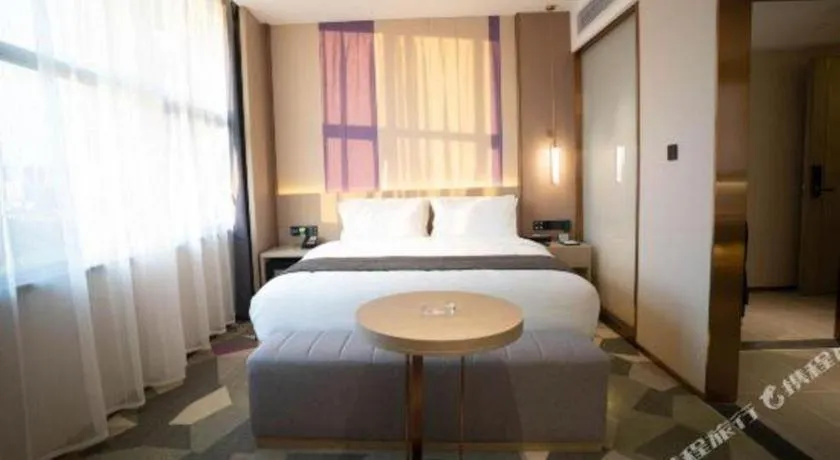 Bed in Lavande Hotel Dongguan City Hall Guomao
