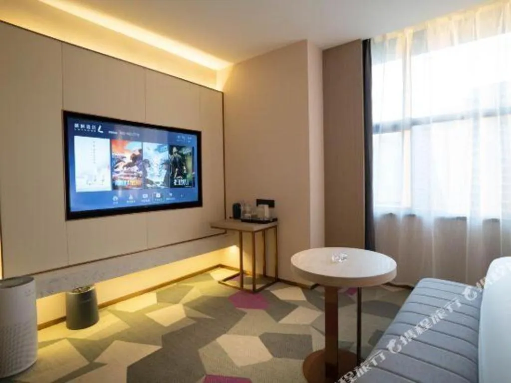 Lavande Hotel Dongguan City Hall Guomao