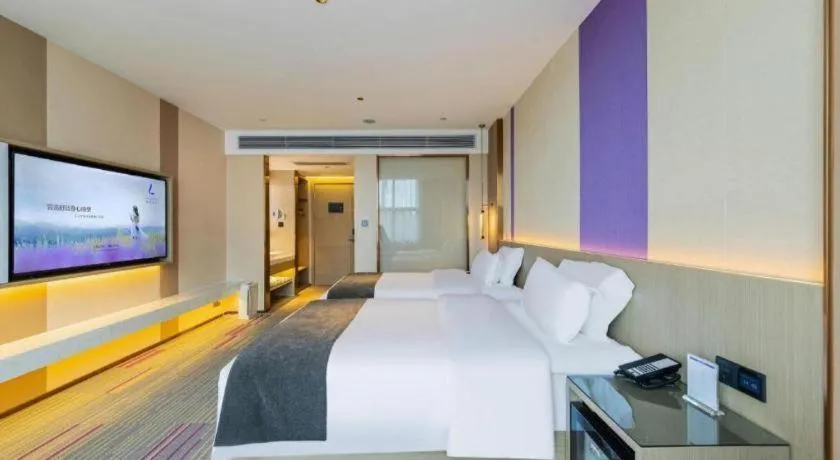 Bed in Lavande Hotel Dongguan City Hall Guomao