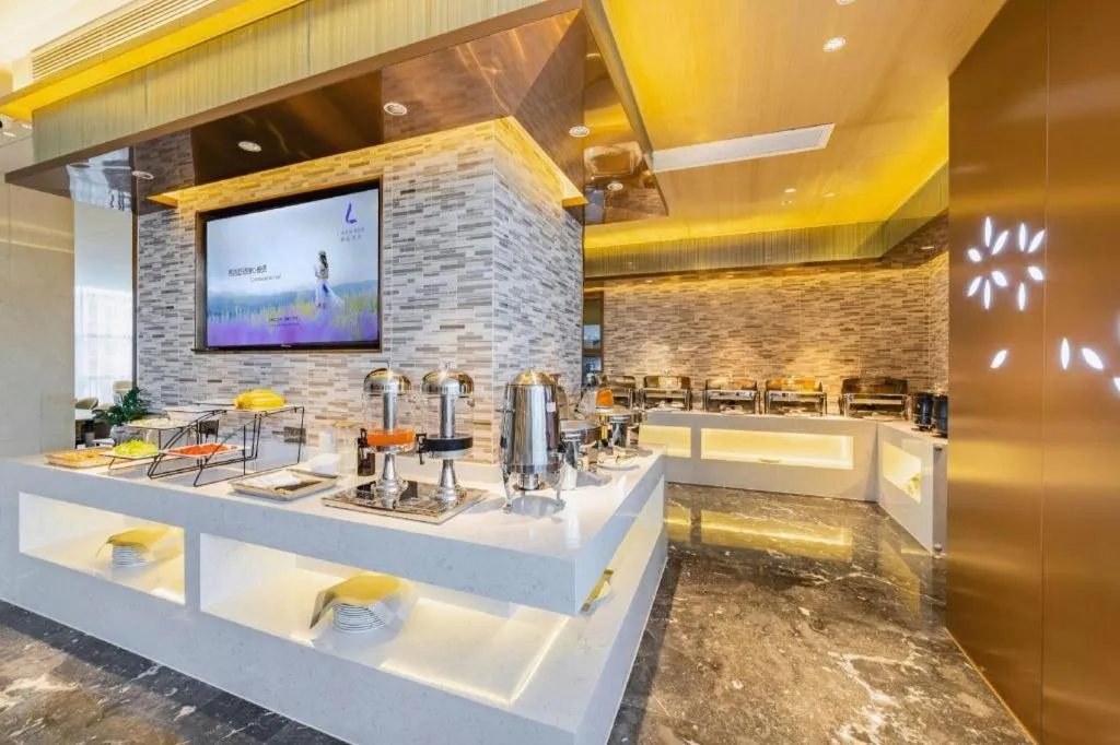 Lavande Hotel Dongguan City Hall Guomao