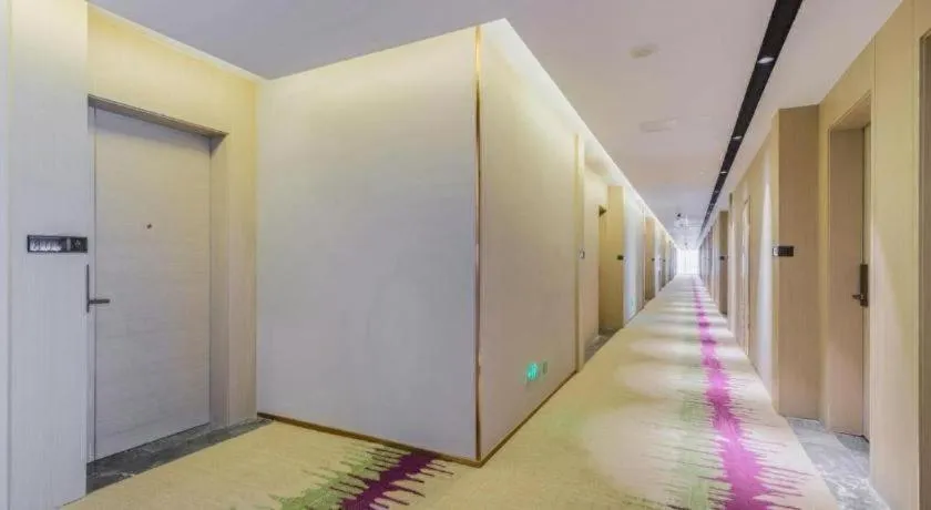 Lavande Hotel Dongguan City Hall Guomao