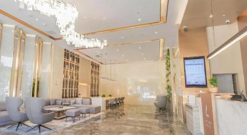 Lavande Hotel Dongguan City Hall Guomao