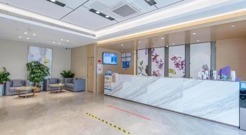 Lavande Hotel Dongguan Shijie Jiarong Shopping Plaza Liuhua Metro Station