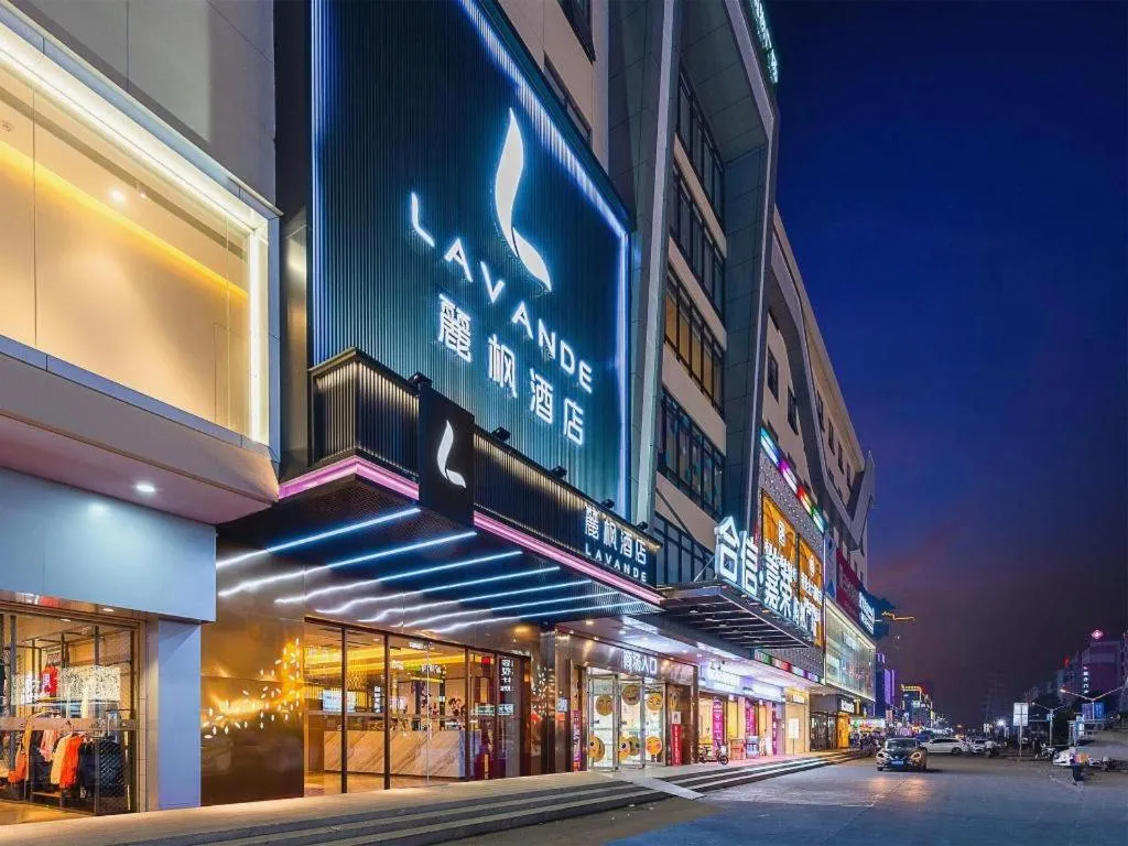Lavande Hotel Dongguan Shijie Jiarong Shopping Plaza Liuhua Metro Station