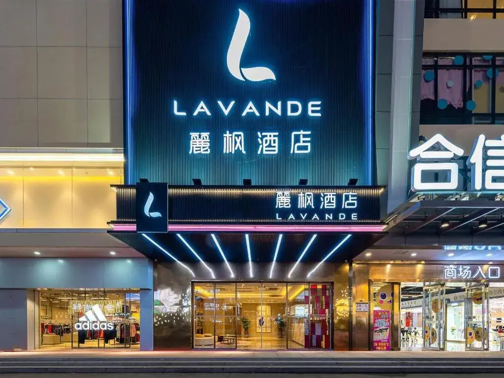 Lavande Hotel Dongguan Shijie Jiarong Shopping Plaza Liuhua Metro Station Lavande Hotel Dongguan Shijie Jiarong Shopping Plaza Liuhua Metro Station