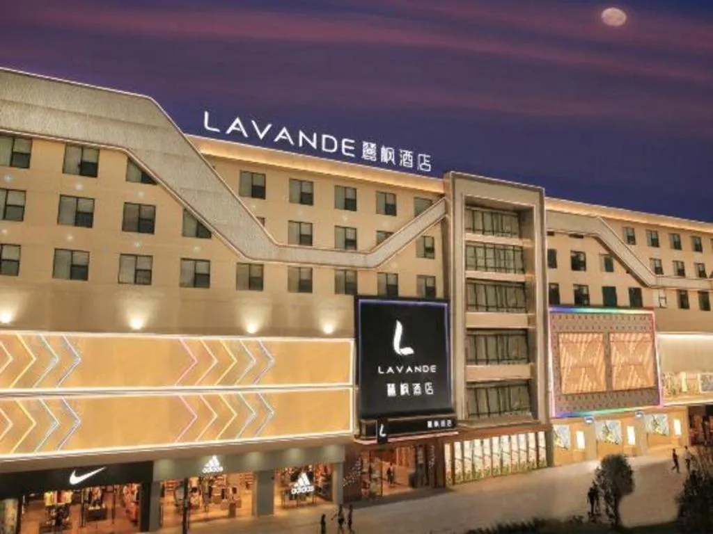 Lavande Hotel Dongguan Shijie Jiarong Shopping Plaza Liuhua Metro Station