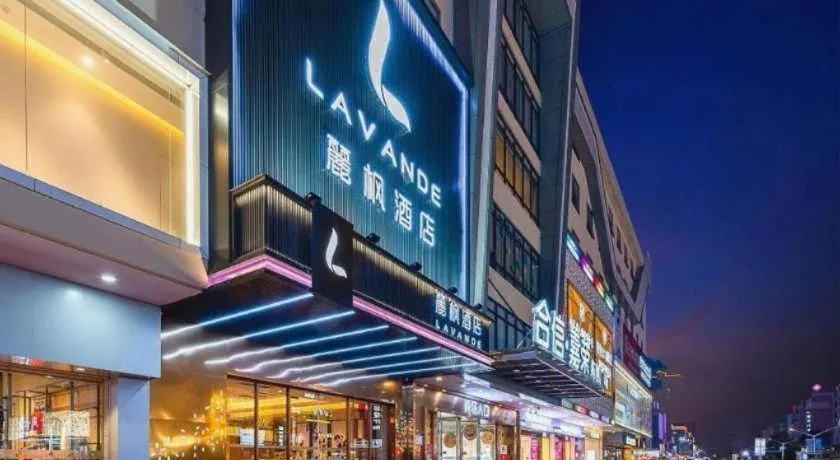 Lavande Hotel Dongguan Shijie Jiarong Shopping Plaza Liuhua Metro Station